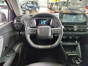 Citroen C4 Feel Pack 1.2 Kam Tempomat Klima 16.501 km 18.180 &euro; HAAN 42781