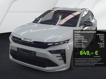 Gebrauchte Skoda Enyaq