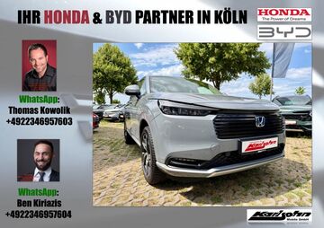 Gebrauchte Honda HR-V