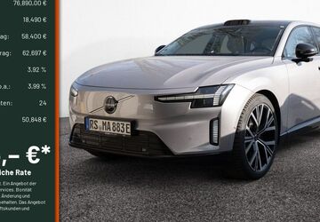 Volvo ES90 9.000 km 76.290 &euro; Remscheid 42855