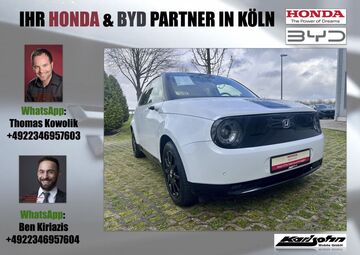 Gebrauchte Honda e