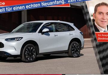 Honda ZR-V 5.000 km 39.790 &euro; Leverkusen 51373