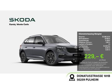 Gebrauchte Skoda Kamiq